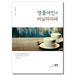 상품이미지