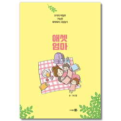 상품이미지