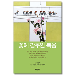 상품이미지