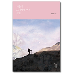 상품이미지