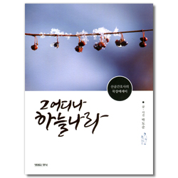 상품이미지