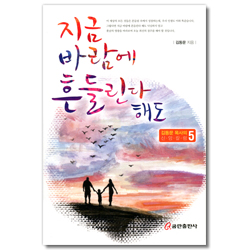 상품이미지