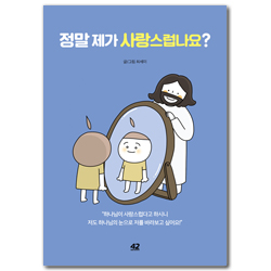 상품이미지