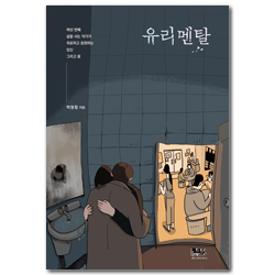 상품이미지