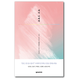 상품이미지