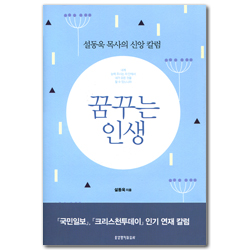 상품이미지