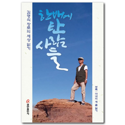 상품이미지
