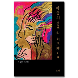 상품이미지