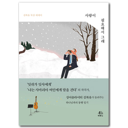 상품이미지