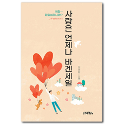 상품이미지