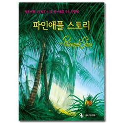상품이미지
