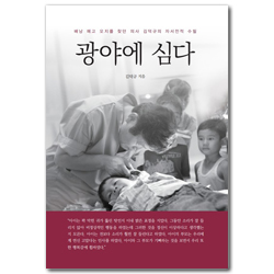 상품이미지