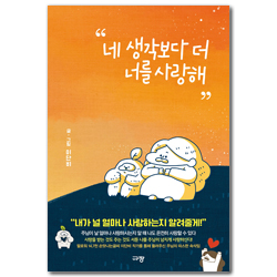 상품이미지