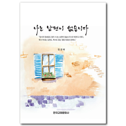 상품이미지