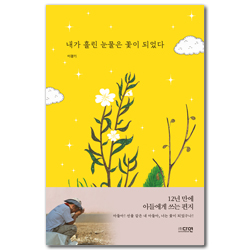 상품이미지