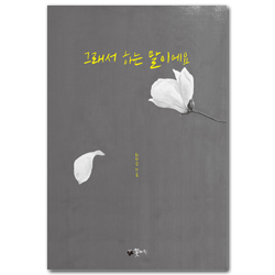 상품이미지