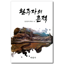 상품이미지