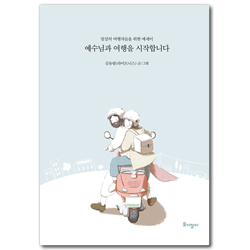 상품이미지