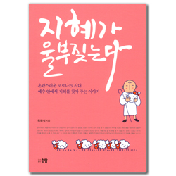 상품이미지
