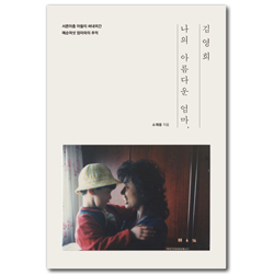 상품이미지