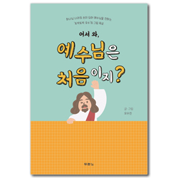 상품이미지