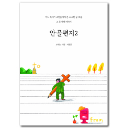 상품이미지