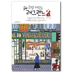 상품이미지