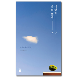 상품이미지