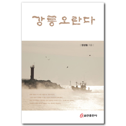 상품이미지