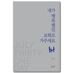 상품이미지