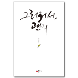 상품이미지