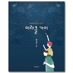 상품이미지
