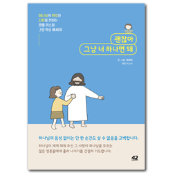 상품이미지