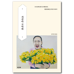 상품이미지