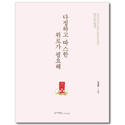 상품이미지