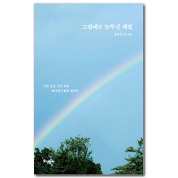 상품이미지