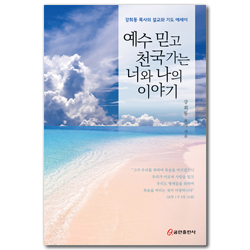 상품이미지