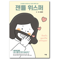 상품이미지
