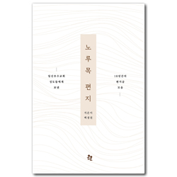 상품이미지