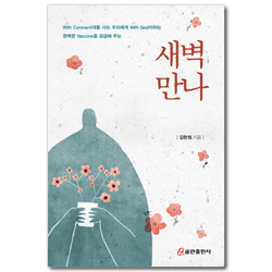 상품이미지