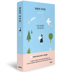상품이미지