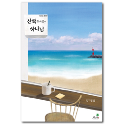 상품이미지