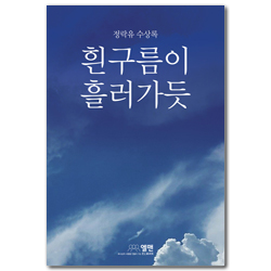 상품이미지