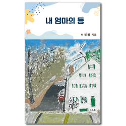 상품이미지