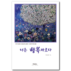 상품이미지