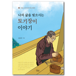 상품이미지