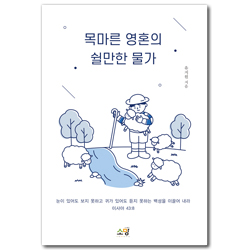 상품이미지