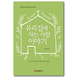 상품이미지