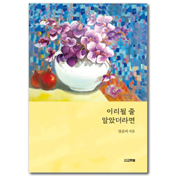 상품이미지