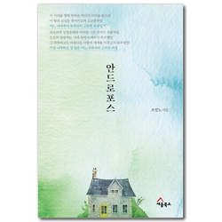 상품이미지